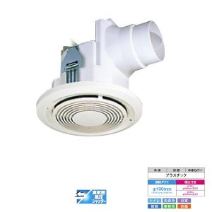 TOSHIBA（東芝） 【DVF-14MRK8】東芝 ダクト用換気扇 低騒音形 メタル