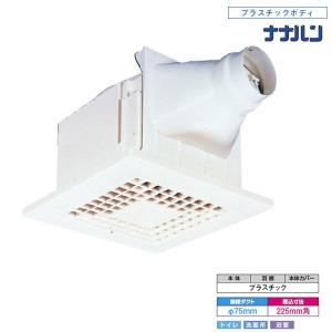 TOSHIBA（東芝） ◇在庫有り！東芝(日本キヤリア) ダクト用換気扇【DVF