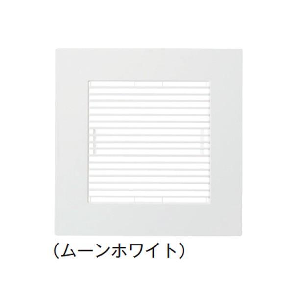 【DV-X14RV】東芝 ダクト用換気扇 別売ルーバー インテリア格子 【TOSHIBA】