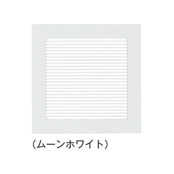 【DV-X23RV】東芝 ダクト用換気扇 別売ルーバー インテリア格子 【TOSHIBA】