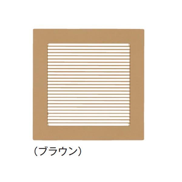 【DV-X18RV(T)】東芝 ダクト用換気扇 別売ルーバー インテリア格子 【TOSHIBA】