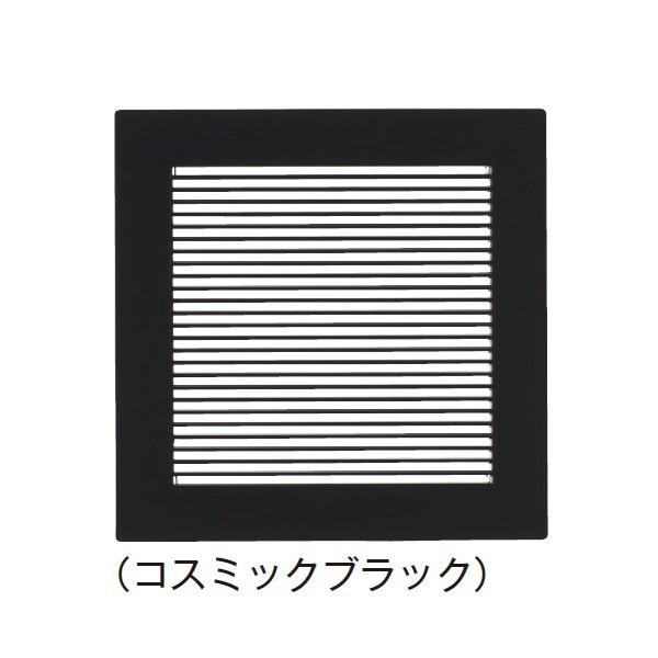 【DV-X20RV(K)】東芝 ダクト用換気扇 別売ルーバー インテリア格子 【TOSHIBA】