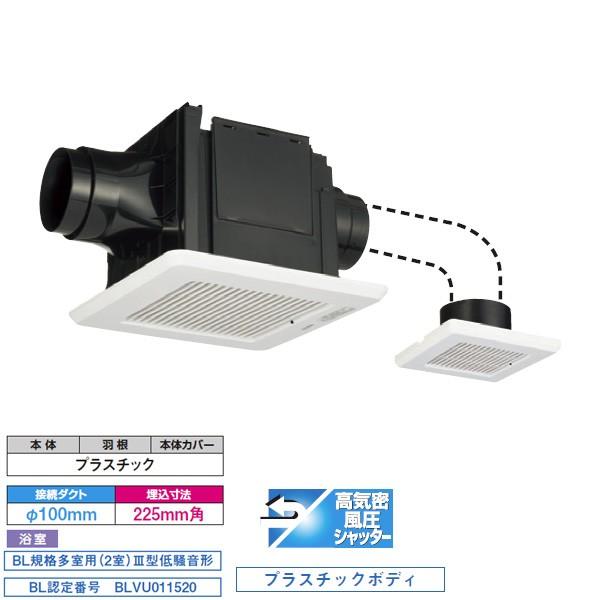 【DVP-T14CLQB】東芝 ダクト用換気扇 優良住宅部品 ［２部屋用］スタンダード格子 サニタリ...