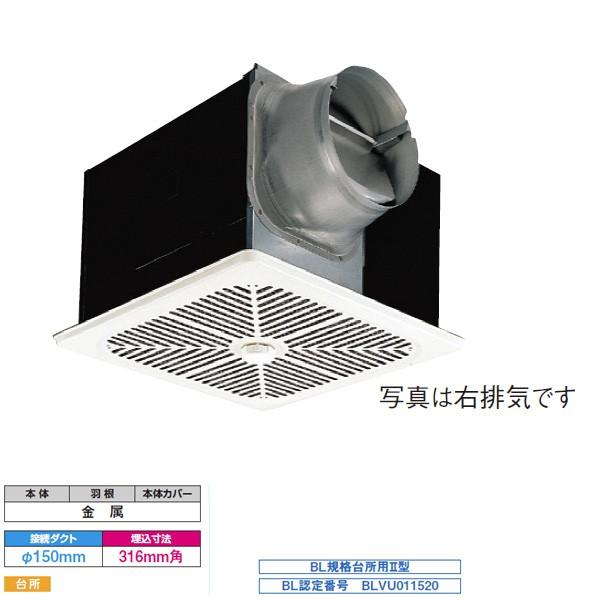 【DVF-20MQB】東芝 ダクト用換気扇 優良住宅部品 スタンダード格子／メタルルーバー 台所用 ...