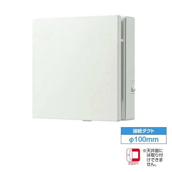 【VFP-8WUF3】東芝 パイプ用ファン 風量形 インテリアパネルタイプ 給気用 【TOSHIBA...