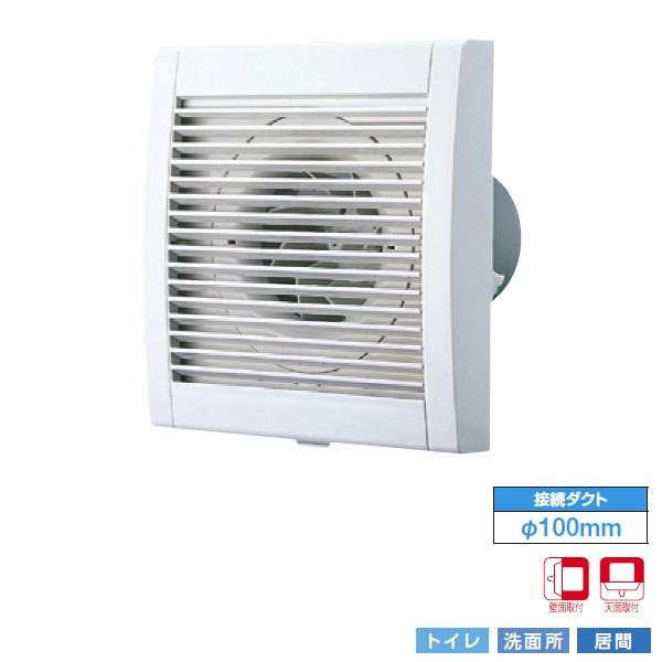 【VFP-8ZTS】東芝 パイプ用ファン 圧力形 格子タイプ トイレ・洗面所・居間用 【TOSHIB...