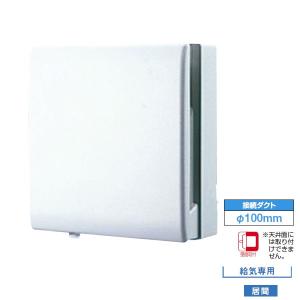 東芝ライテック パイプ用ファン VFP-8GK4（VFP8GK4）日本キャリア