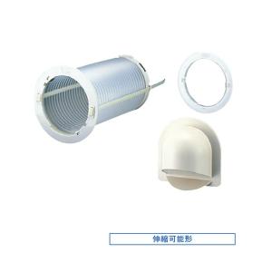 TOSHIBA（東芝） 【VFP-8XKS2】東芝 パイプ用ファン 圧力形 センサー