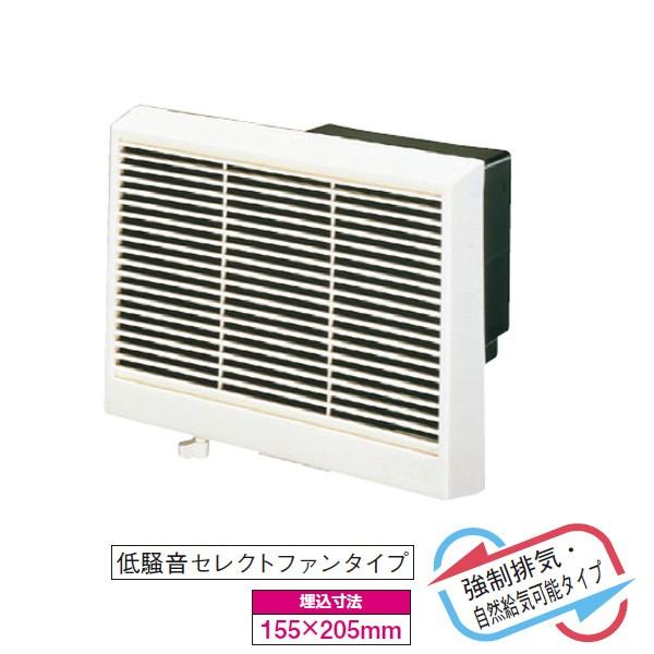 【VFB-13AL】東芝 浴室用換気扇 強制排気・自然給気可能タイプ 低騒音セレクトファンタイプ 【...