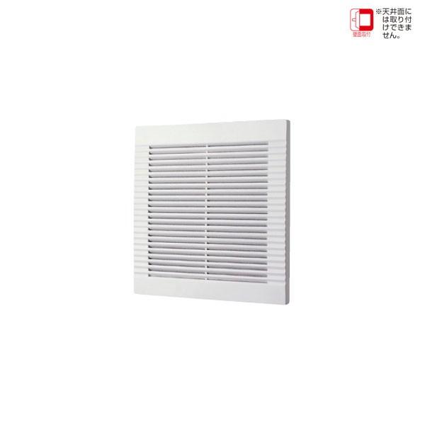 【DV-1KY】東芝 システム部材 自然給気口 角形 薄形自然給気口 【TOSHIBA】