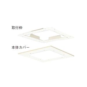 TOSHIBA（東芝） 【VP-454SNX1】東芝 産業用換気扇 有圧換気扇 低騒音