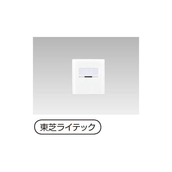 【WDG1641M(WW)】東芝 システム部材 スイッチカバー 【TOSHIBA】