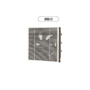 三菱（MITSUBISHI） EX-30EK9-C 換気扇 格子タイプ 居間用 電源コード