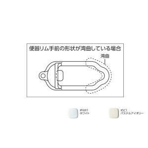 【CS501F】TOTO スワレット (和風改...の詳細画像1