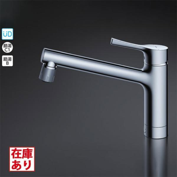 【在庫有り】【TKS05303J】TOTO キッチン用水栓金具 台付シングル混合水栓 トートー