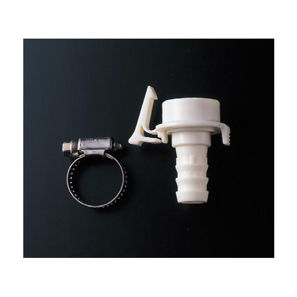 【TH277】TOTO 洗濯機用水栓 緊急止水弁付 ピタットくん 壁給水タイプ 【トートー】