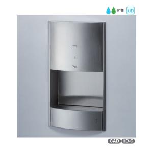 TOTO 【TYC420W】クリーンドライ（ハンドドライヤー） 高速両面タイプ