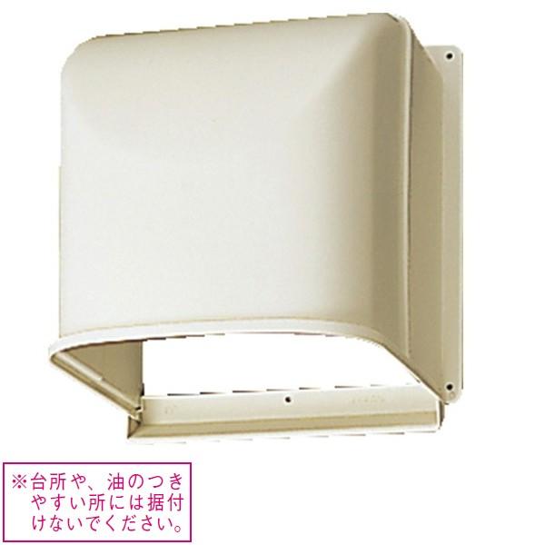 【P-20CVP3】 三菱 標準換気扇 システム部材 プラスチック製エクステリアフード