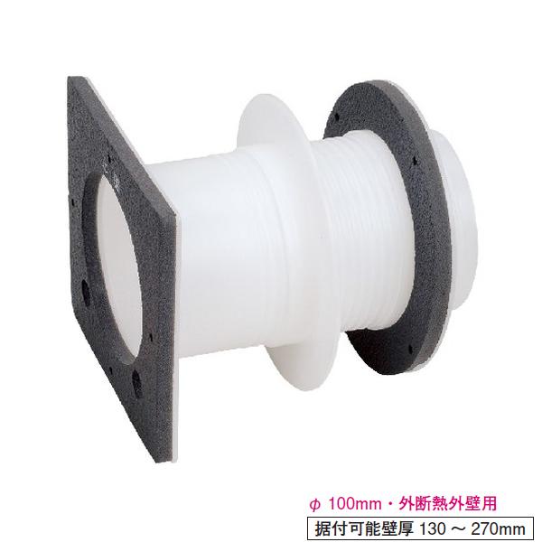 【P-13PSL】 三菱 パイプ用ファン専用システム部材 パイプスリーブ（プラスチック製）