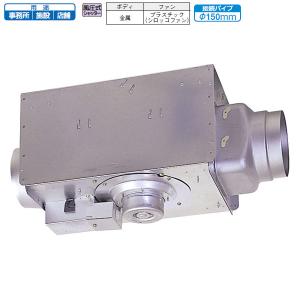 送料無料 三菱 中間取付形ダクトファン V-18ZM5 : スイスイマート