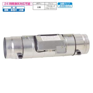 ノーリツ（NORITZ） 長府製作所 CHOFU ガス風呂釜 GF-200D用空焚き防止