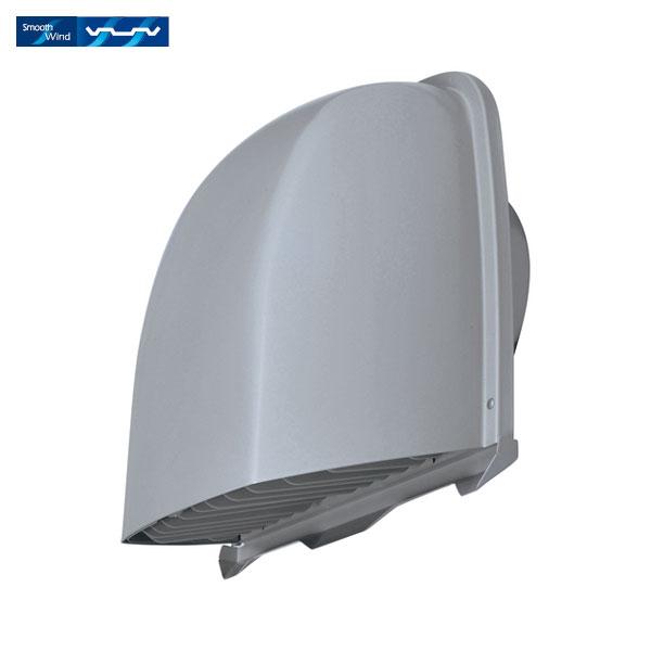 【P-13VSDM4】 三菱 ダクト用システム部材 防火ダンパー付薄壁対応深形フード ステンレス製・...