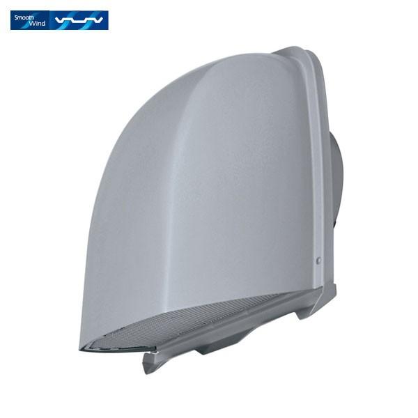 【P-13VSQDM4】 三菱 ダクト用システム部材 防火ダンパー付薄壁対応深形フード ステンレス製...