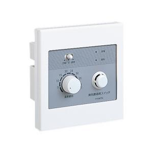 Panasonic（パナソニック） FY-CUX04-W 換気扇 気調システム 屋外