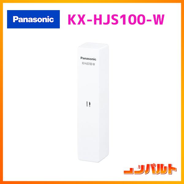 【KX-HJS100-W】※1個入り パナソニック ドアホン 窓センサー