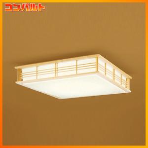 Panasonic（パナソニック） HH-CF0857A LEDシーリング 調光・調色