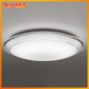 【新品未開封】DAIKO DCL-40986 LEDシーリングライト 製品詳細 | 大光電機株式会社