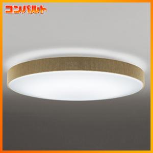 ODELIC 【OL251326R】オーデリック シーリングライト 8畳 LED一