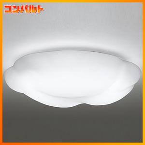 新品　シーリングライト 段調光 8畳 LED昼白色 調光器不可 OL251326 2025年発売! LED シーリングライト 人感 センサー付 6~8畳 20W