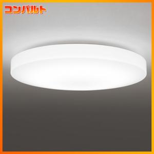 クォンタムヒーリング卓上ライトLMQH-0004 【正規販売代理店