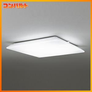 大光電機 【DWP-5353YW】 DAIKO 間接照明 スタンダードライン照明