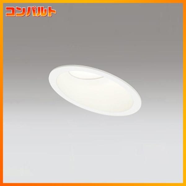 【OD261105R】オーデリック 光色切替調光 S形 ダウンライト LED一体型 R15タイプ 白...