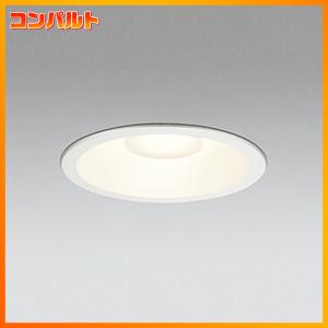 遠藤照明 ERD8735WC ENDO 【メーカー直送】 グレアレスダウン