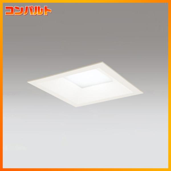 【OD361195R】オーデリック S形 角型 ベースダウンライト R15タイプ 白熱灯60W