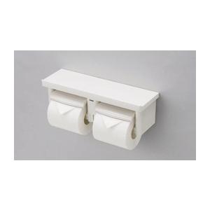 【YH650】トートー 棚付二連紙巻器 YH60Nの後継機種 【TOTO】