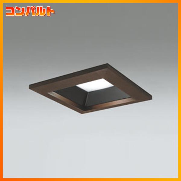 【OD261711R】オーデリック S形 木枠 ベースダウンライト R15タイプ 白熱灯60W
