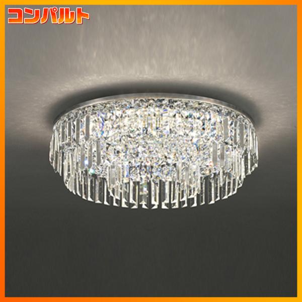 【OC257136BCR】オーデリック シャンデリア 高演色LED LED一体型