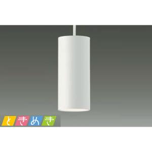 大光電機 【LZP-91196YW】 DAIKO ペンダントライト 非調光 電球色