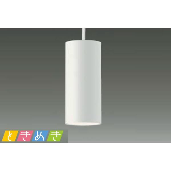 【DPN-40661YG】 DAIKO ペンダントライト 調光 電球色 グレアレス 大光電機