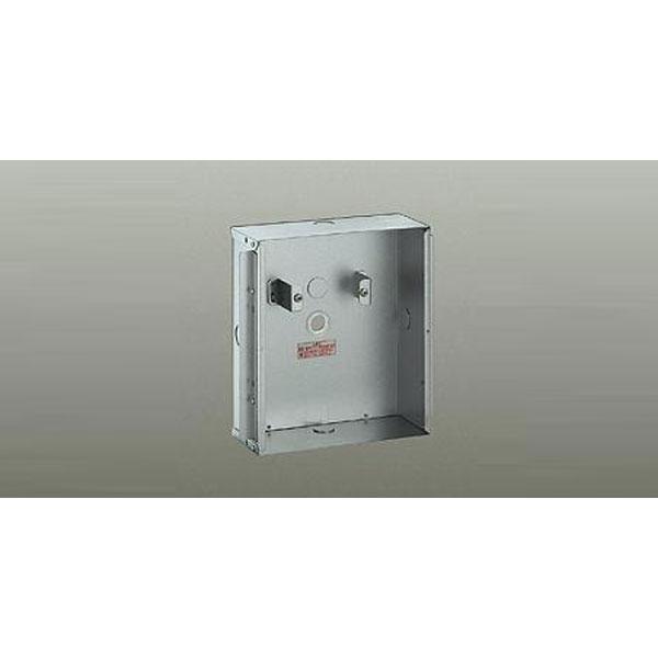 【DP-37384E】 DAIKO 防災照明 誘導灯 オプション 壁埋込ボックス 大光電機