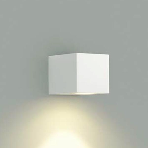 【DBK-40554YG】 DAIKO ブラケットライト ダイクロハロゲン50W相当 調光 大光電機