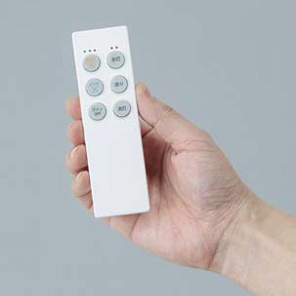 【DP-40380】 DAIKO 別売 シーリングファン・補充用リモコン 大光電機