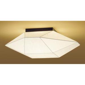 大光電機 【DCL-40987】 DAIKO シーリングライト 調色調光 昼光色