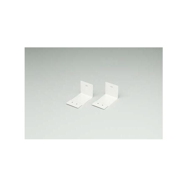 【DP-39995】 DAIKO 間接照明 L型金具  大光電機