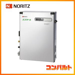 OTQ-C4706SAY BL]≪品コード：055EF01≫ノーリツ 石油ふろ給湯器 エコ