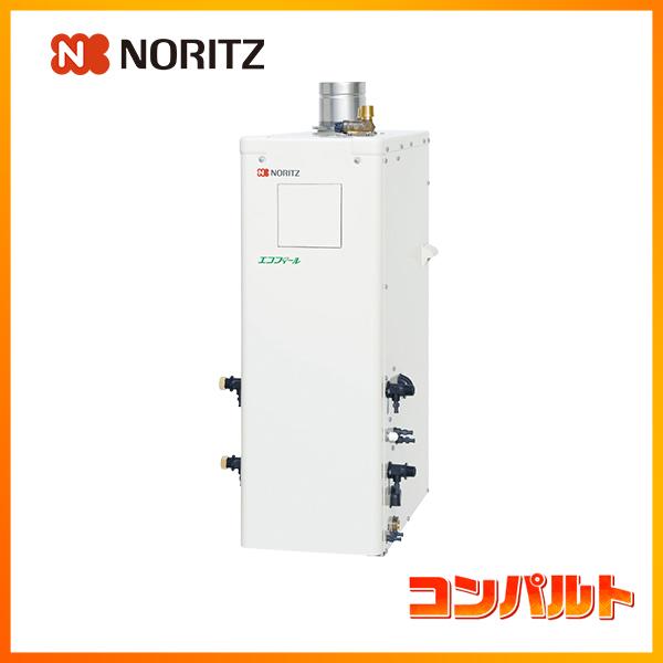 【OTQ-C4706SAF BL】ノーリツ 石油ふろ給湯器 オート(SA) 屋内据置形 本体のみ ※...